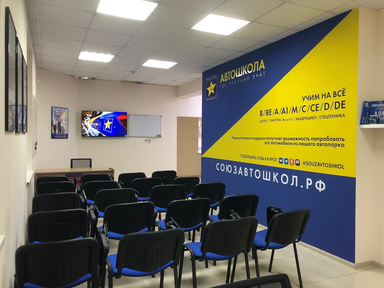 г. Таганрог, пер. Спартаковский, 3
