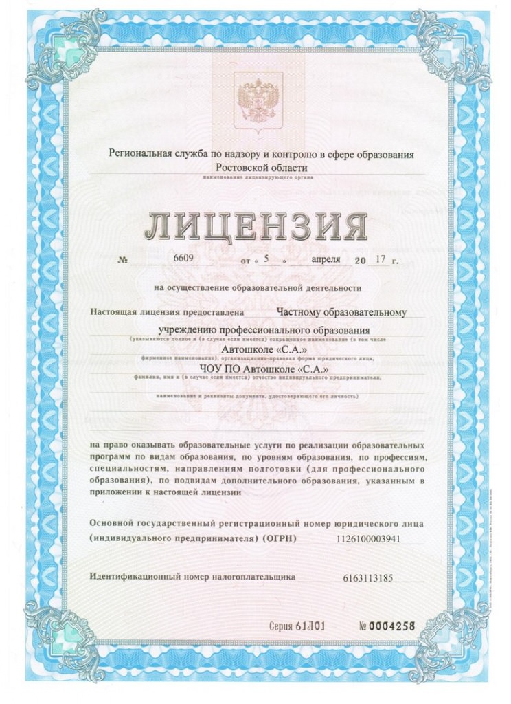 AKdhtL8kU70.jpg