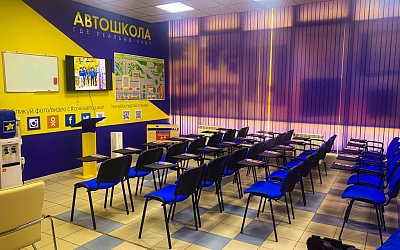 Сельмаш 98