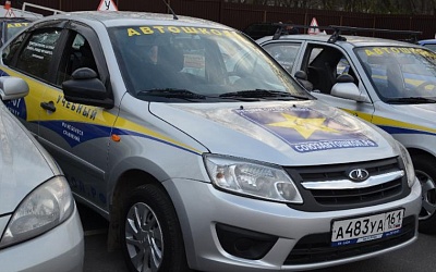 Учебный Lada Granta