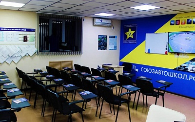 Нагибина 35